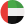 UAE